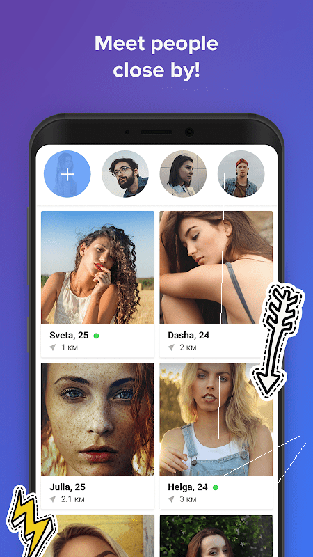 CUM2DATE interface preview